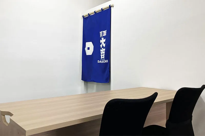 お客様の不安や疑問へ丁寧にお答え