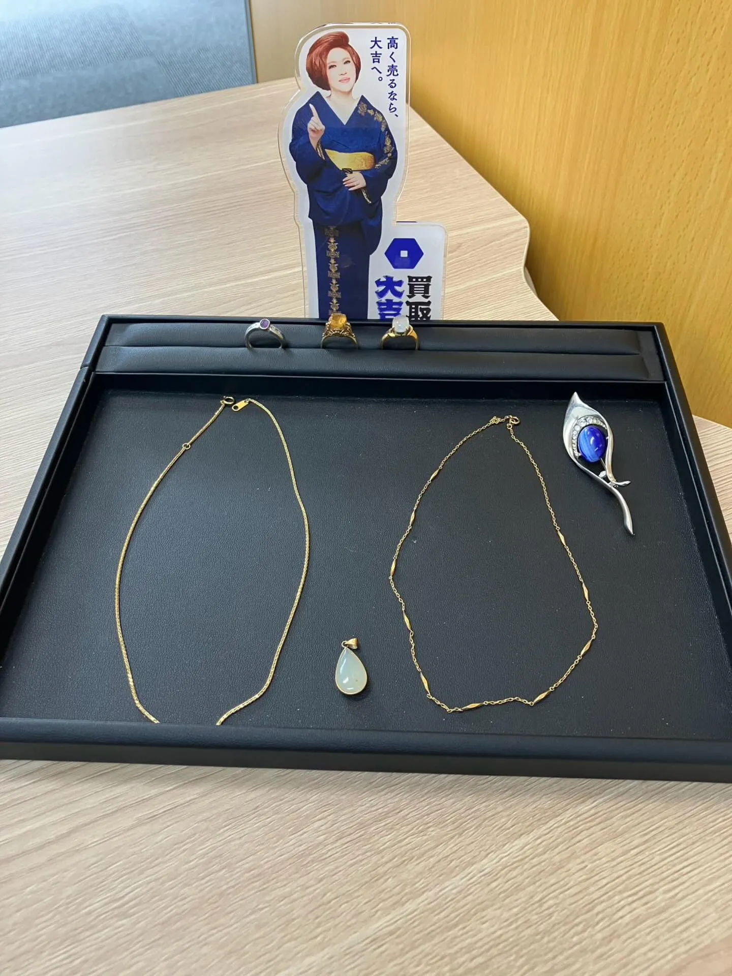 本日、ネックレスと指輪をお買い取りさせていただいきました😊