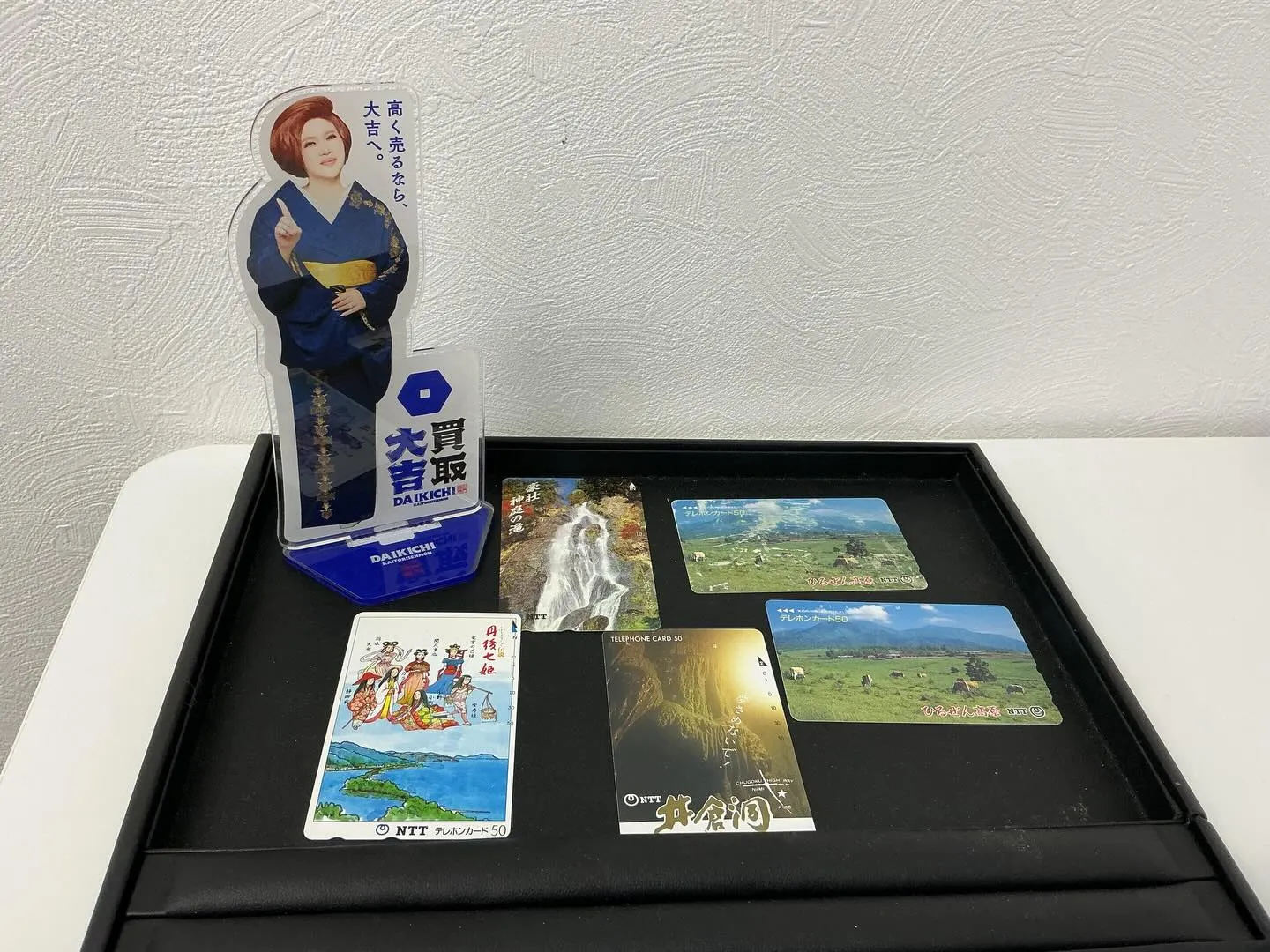 本日、テレフォンカード5枚お買い取りさせていただきました😊