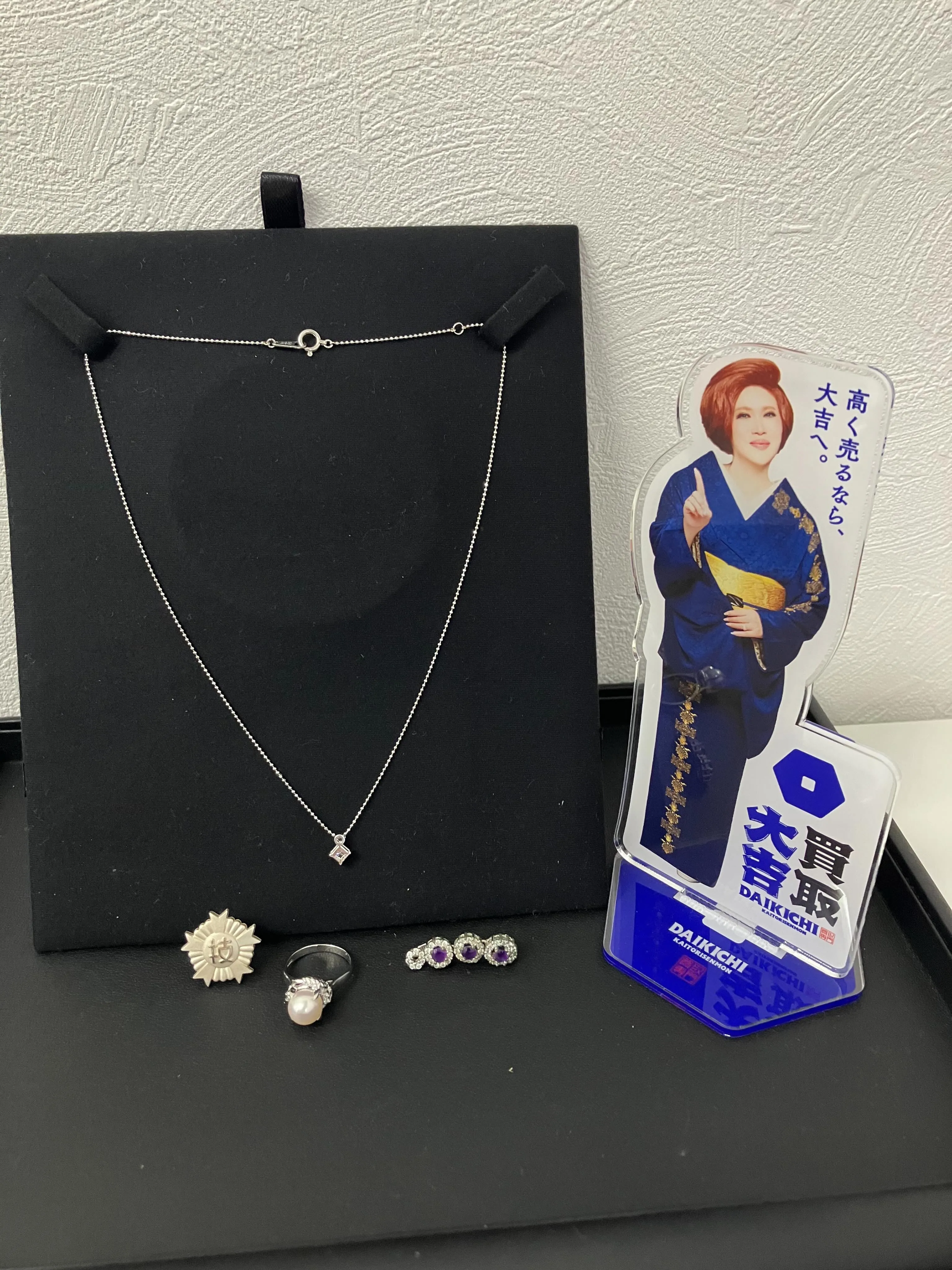 本日、アクセサリーをお買い取りさせていただきました😊