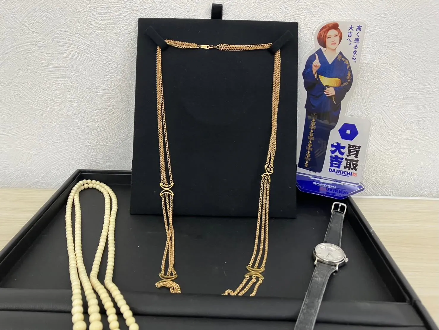 本日、アクセサリーと時計をお買い取りさせていただきました😊