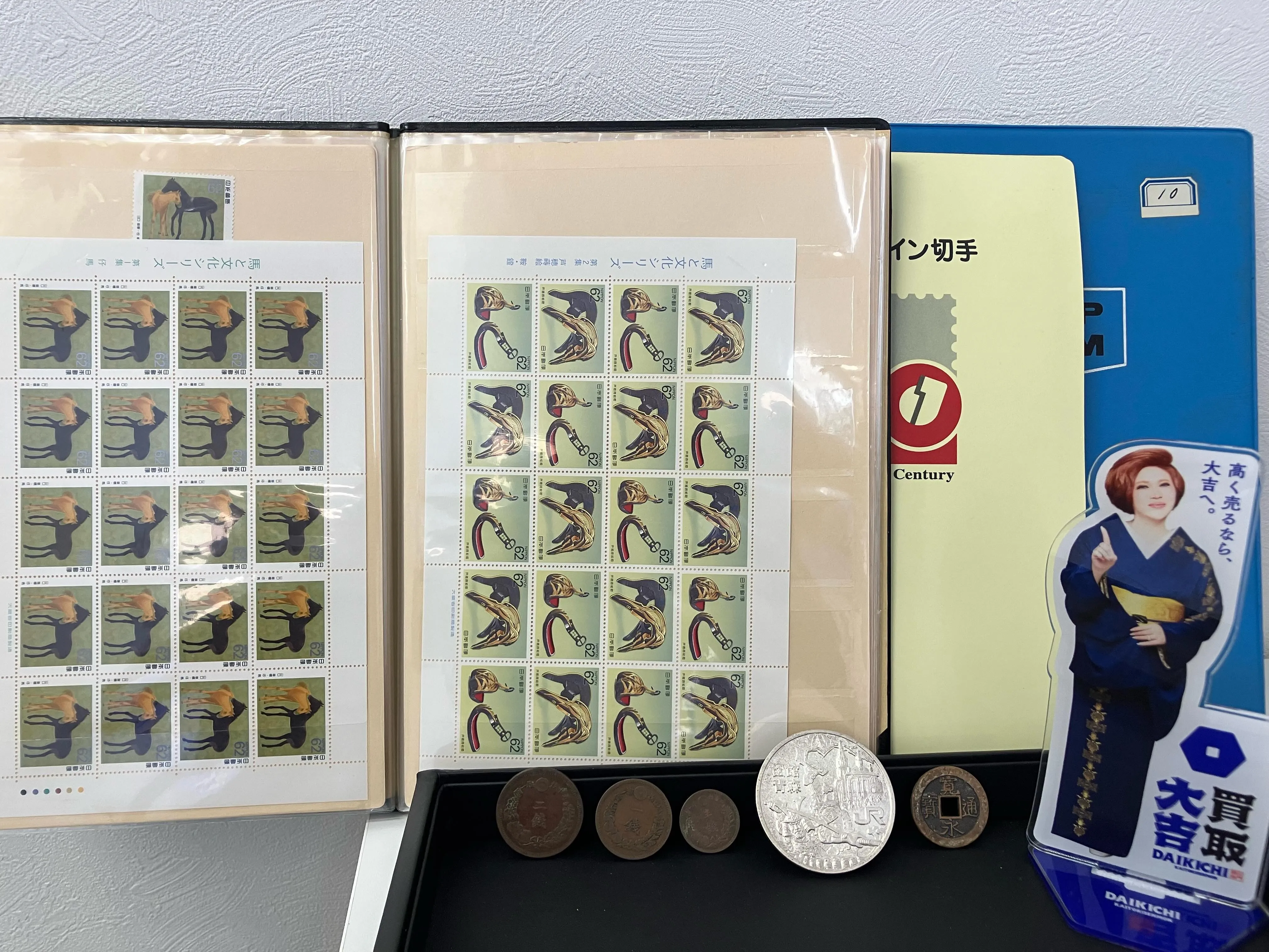 先日、大量の切手と銀コインをお買い取りさせていただきました😊