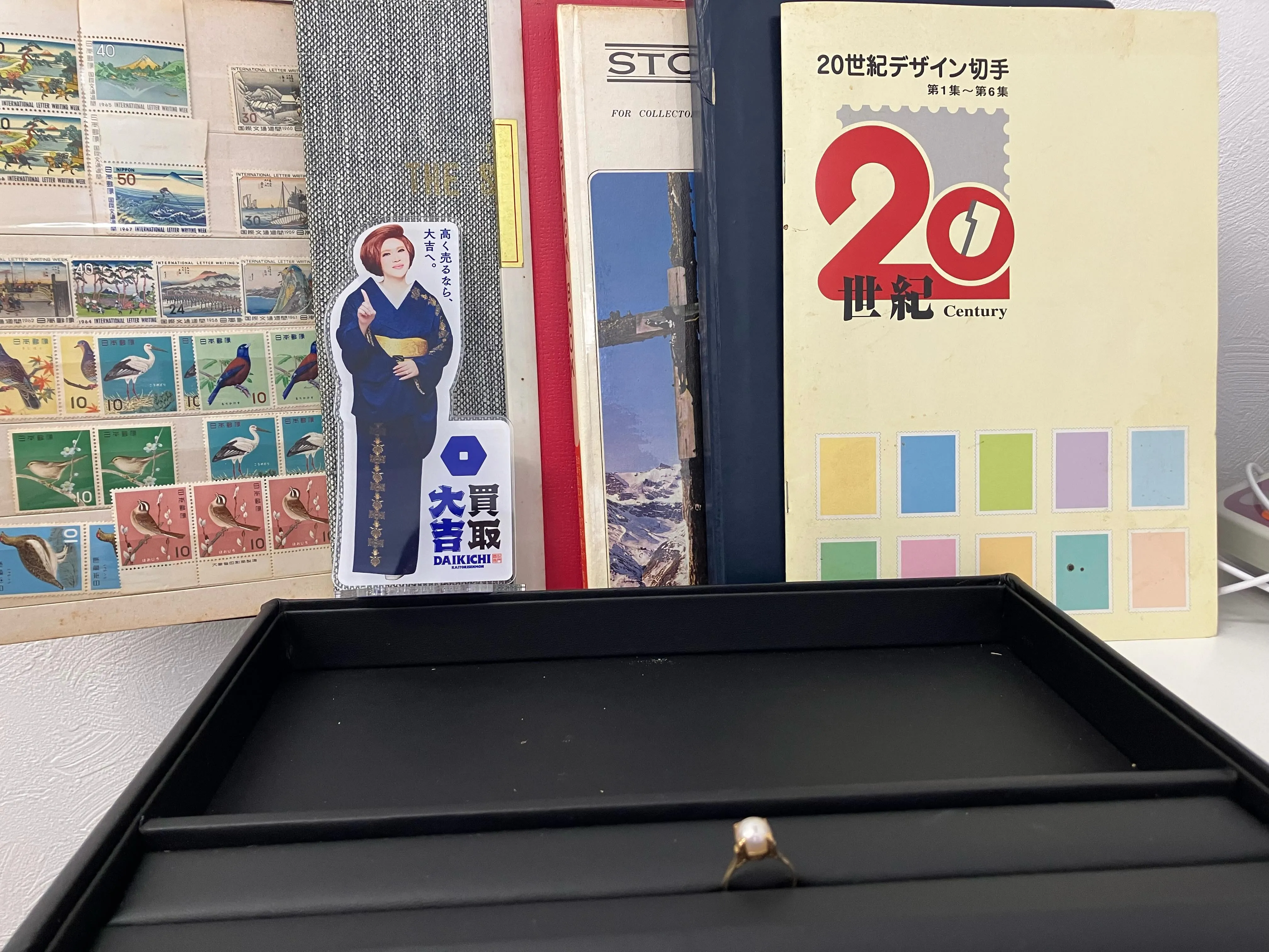 本日、リングと大量の切手をお買い取りさせていただきました😊